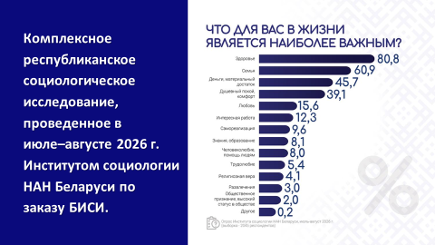 06-2026 (1)